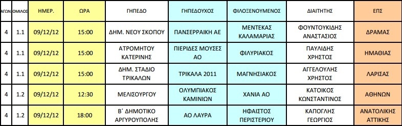 1 copy_copy_copy_copy_copy_copy_copy_copy_copy_copy_copy_copy_copy_copy_copy_copy_copy_copy_copy_copy_copy_copy_copy_copy_copy_copy_copy_copy_copy_copy_copy_copy_copy_copy_copy_copy_copy_copy_copy_copy_copy