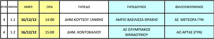 1 copy_copy_copy_copy_copy_copy_copy_copy_copy_copy_copy_copy_copy_copy_copy_copy_copy_copy_copy_copy_copy_copy_copy_copy_copy_copy_copy_copy_copy_copy_copy_copy_copy_copy_copy_copy_copy_copy_copy_copy_copy_copy_copy_copy_copy