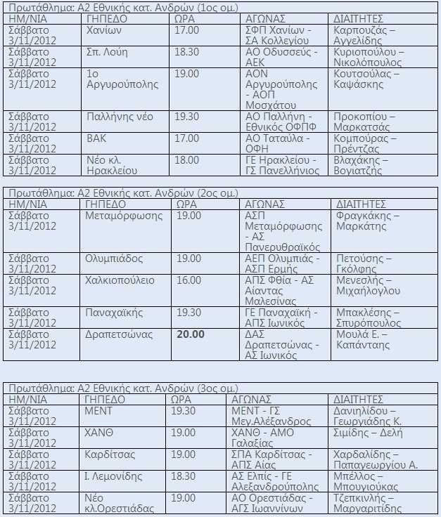 2 copy_copy_copy_copy_copy_copy