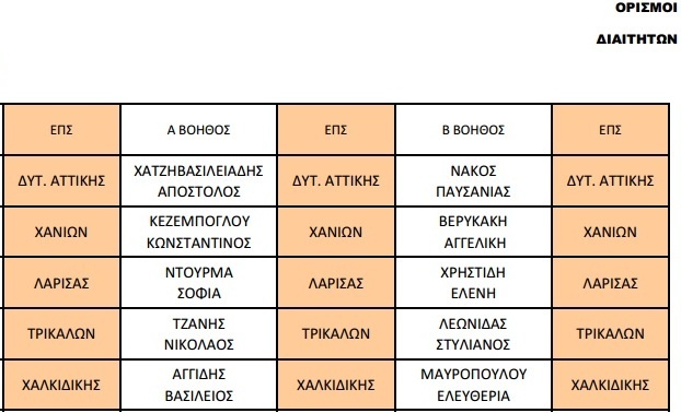 2 copy_copy_copy_copy_copy_copy_copy_copy_copy_copy_copy_copy_copy_copy_copy_copy
