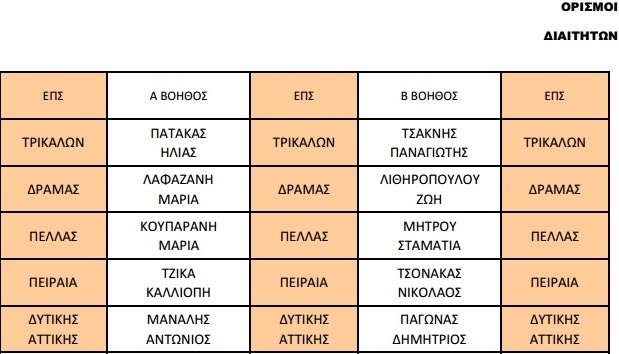 2 copy_copy_copy_copy_copy_copy_copy_copy_copy_copy_copy_copy_copy_copy_copy_copy_copy