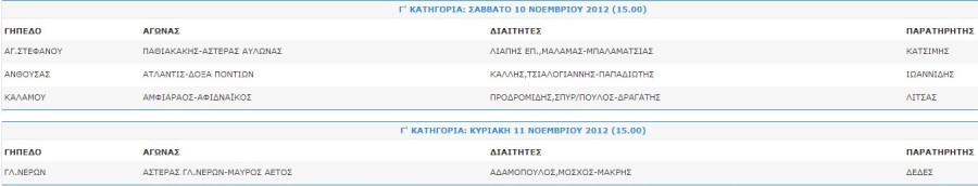 2 copy_copy_copy_copy_copy_copy_copy_copy_copy_copy_copy_copy_copy_copy_copy_copy_copy_copy
