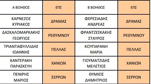 2 copy_copy_copy_copy_copy_copy_copy_copy_copy_copy_copy_copy_copy_copy_copy_copy_copy_copy_copy_copy