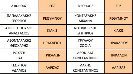 2 copy_copy_copy_copy_copy_copy_copy_copy_copy_copy_copy_copy_copy_copy_copy_copy_copy_copy_copy_copy_copy_copy_copy_copy