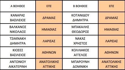 2 copy_copy_copy_copy_copy_copy_copy_copy_copy_copy_copy_copy_copy_copy_copy_copy_copy_copy_copy_copy_copy_copy_copy_copy_copy_copy
