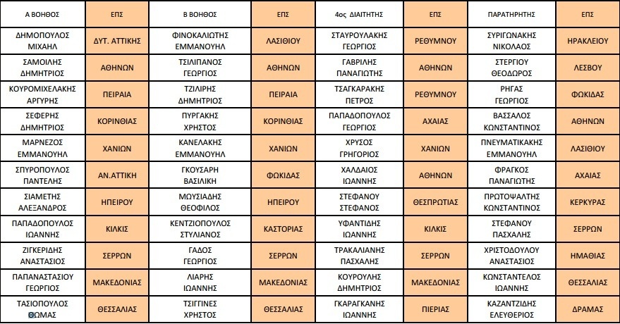 2 copy_copy_copy_copy_copy_copy_copy_copy_copy_copy_copy_copy_copy_copy_copy_copy_copy_copy_copy_copy_copy_copy_copy_copy_copy_copy_copy_copy_copy_copy