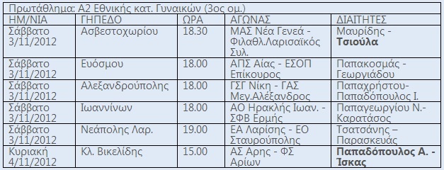 3 copy_copy_copy_copy