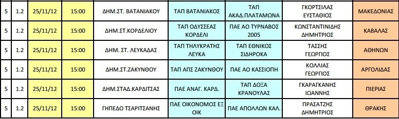 3 copy_copy_copy_copy_copy_copy_copy_copy