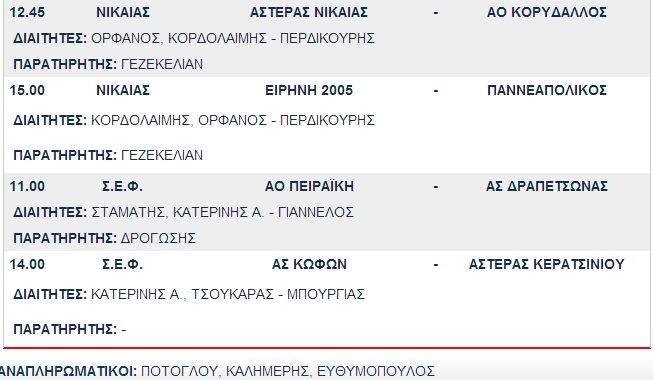 4 copy_copy
