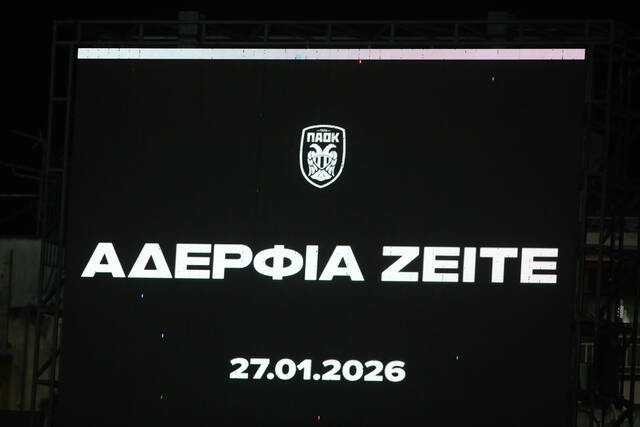 5014898.jpg
