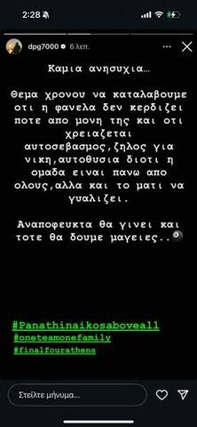 5a3c2a0c dc45 40b6 b211 26fa6face5b7