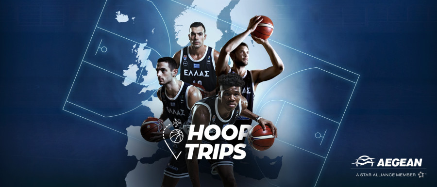 AEGEAN Mundobasket Photo