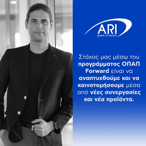ARI FOODS