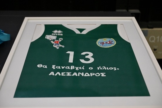 Alexandros06