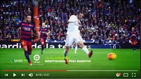 Clasico