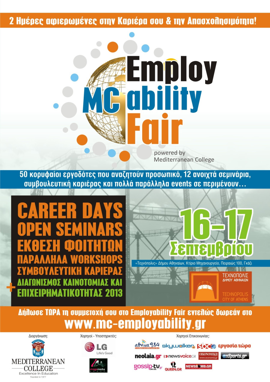 EMPLOYABILITY FAIR mail
