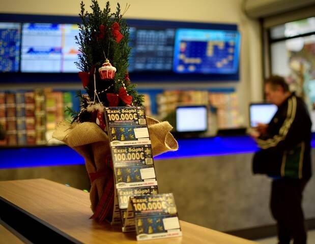ΕΧΕΙΣ ΔΩΡΟ 100.000 ευρώ