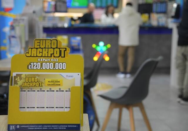 Eurojackpot05