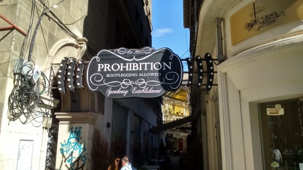 Φώτο 2