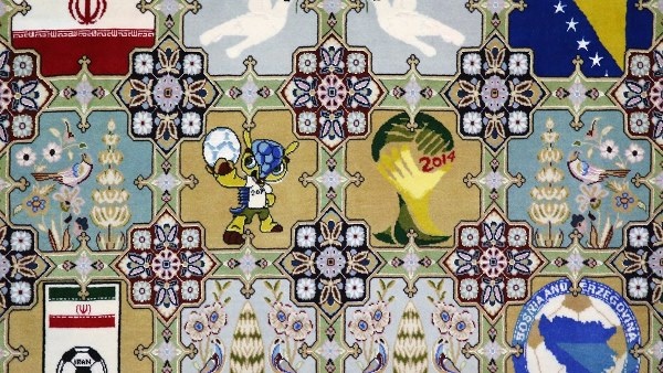 Irantapestry