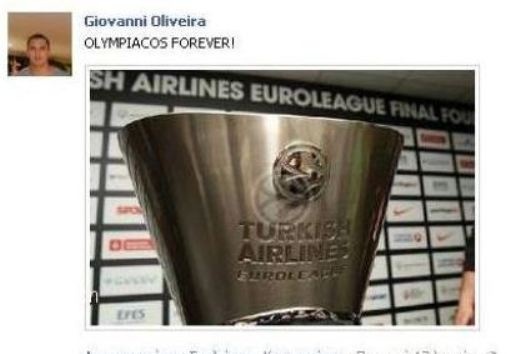 Καταγραφή