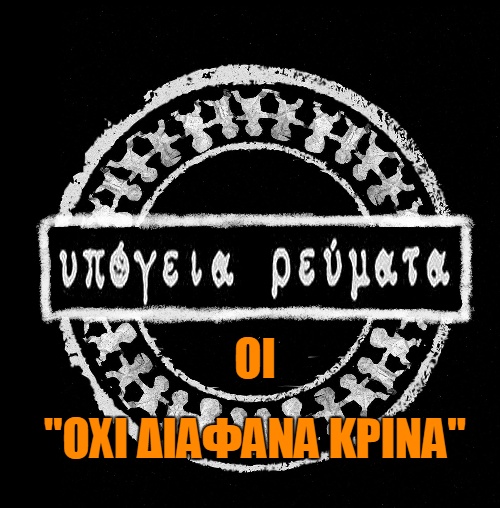 Krina