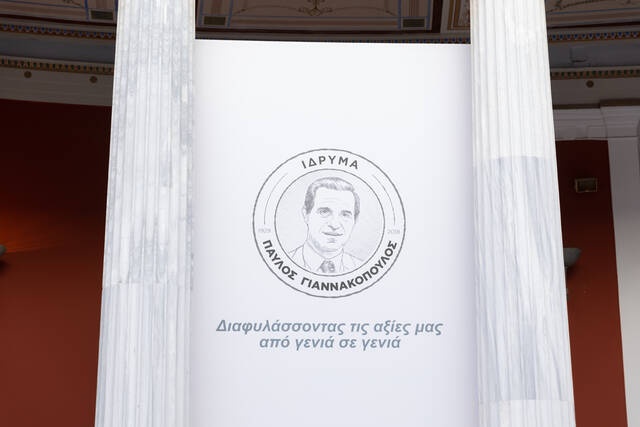 LPR59295