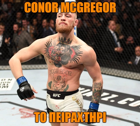 McGregor