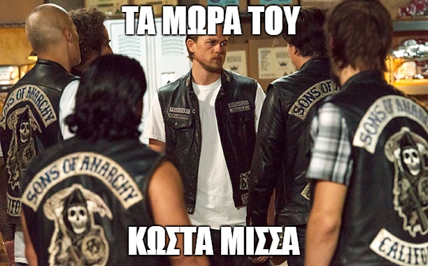 MoraMissa