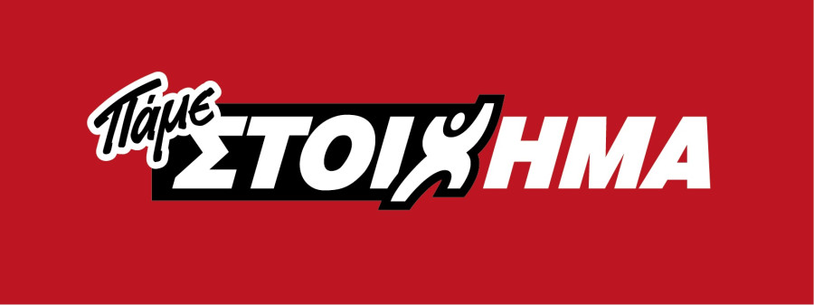 NEWopapLOGO1