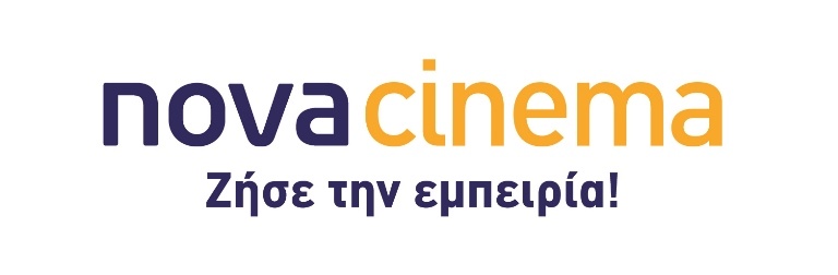 Novacinema. û-â -ä -Ç-ü