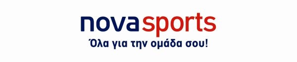 Novasports. Όλα για την ομάδα σου