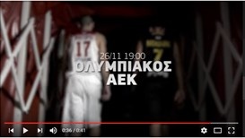 OlympiacosAEK
