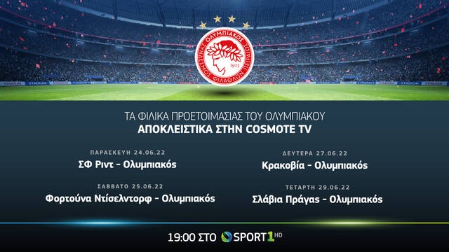 OlympiacosFilika