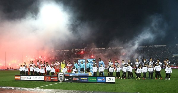PAOKOlympiakosMesaSkaki