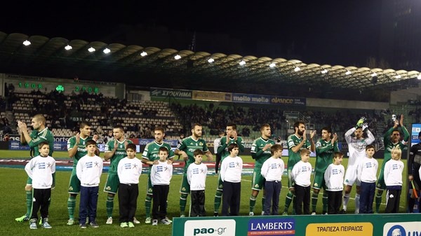 PAOKerkyraArxi