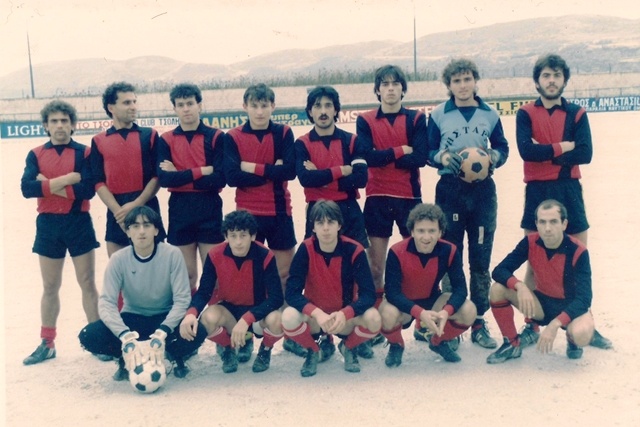 ΠΟΡΙΑ 1985