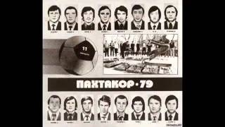 PakhtakorMesa1