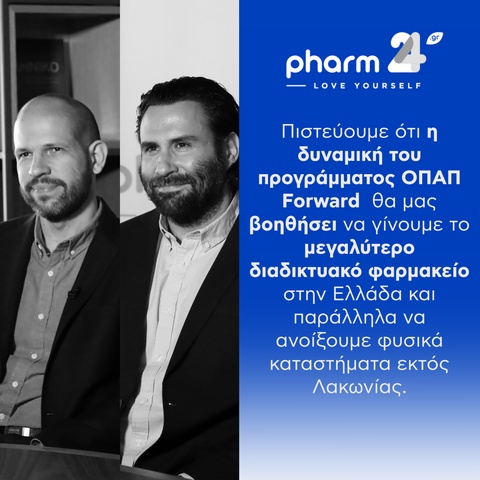 Pharm24