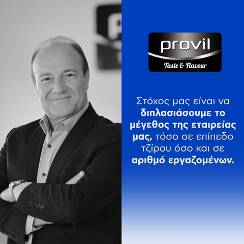 Provil