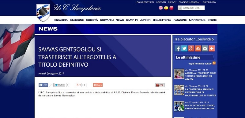 Sampdoria