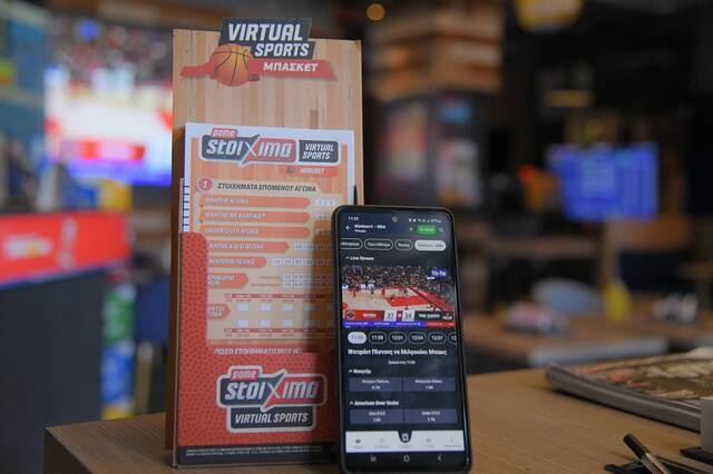StoiximaVirtualNBA04