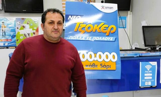 Tzoker5arides02