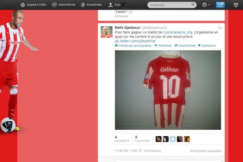 Untitled copy copy copy copy copy copy copy copy copy copy copy