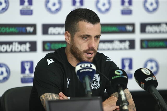 Vieirinha