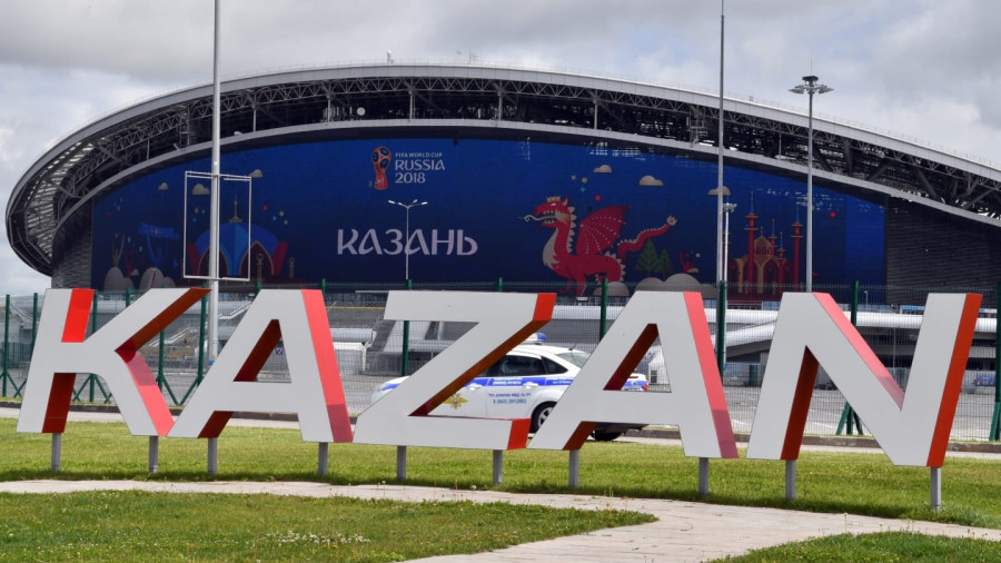 WorldCupKazan