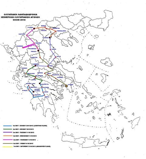 XARTHS ENGLISH JPG -4