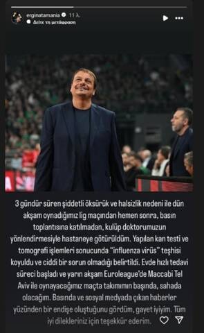 ataman post