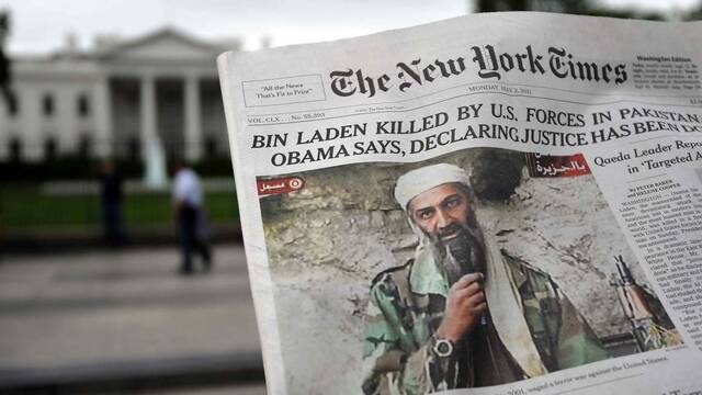 bin laden g 113399348