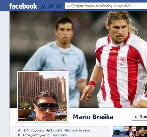 bres